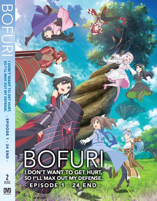 DVD BOFURI I DON'T WANT TO GET HURT, SO I'LL MAX VOL.1-24 END ENG DUB-REG ALL