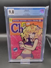 Cherry #3  Cgc 9.8 • Cherry Comics • 2022 • Rose Besch Variant