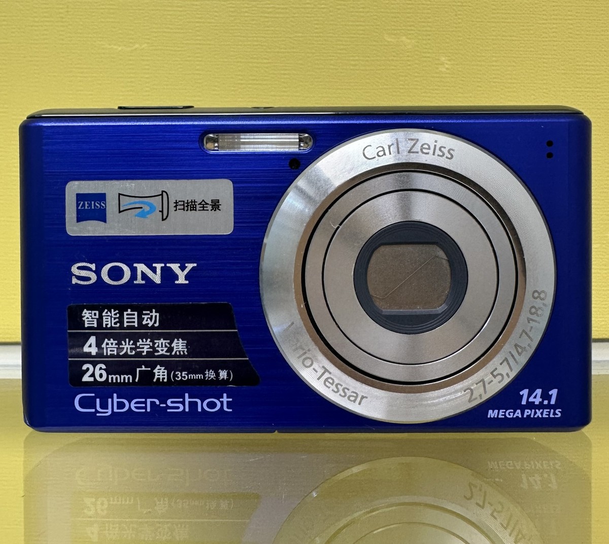Sony Cyber-shot DSC-W530 14.1MP Digital Camera - Blue for sale