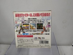 SNK Summit Battle Strongest Fighters Neo Geo Pocket Software