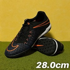 Nike 10.0US Out of Print Hypervenom Finale Neymar