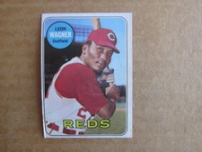 1969 TOPPS BASEBALL CARD SINGLES #1-295 COMPLETE YOUR SET U-PICK UPDATED 12/2