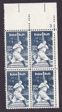 Scott #2046 George Herman Babe Ruth 20¢ Plate Block of 4 Stamps - MNH P#3 UR