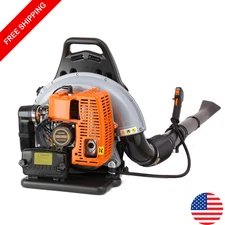 65CC 2-Stroke Gas Backpack Leaf Blower – 2.7 kW / 6800 RPM – Commercial Yard Too