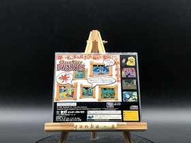 Three Dirty Dwarves (Sega Saturn,1997) from japan