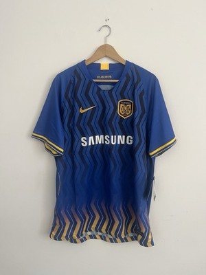 Jiangsu Suning FC Home 2020/21 China Football Shirt XL BNWT