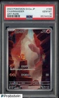 2023 Pokemon Japanese SV2a #168 Charmander Art Rare PSA 10 GEM MINT