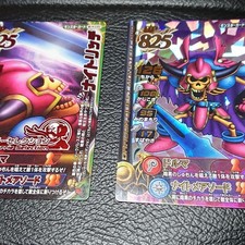 Dragon Quest Monster Battle Road Nightlich 2 Cards Single Card Used