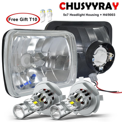 5x7'' 7x6''inch LED Headlight Hi-Lo Beam For Toyota Pickup 1982-1995 Truck 4Runner