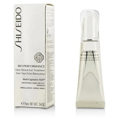 Shiseido Bio Performance Glow Revival Eye Treatment .54 oz In Box Factory Sealed