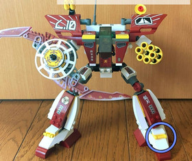 USED LEGO 8102 Exo-Force Blade Titan Japan