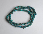 Lot Turquoise Chips Gemstone Stone Beads Blue Brown Jewelry Making Craft Supply — photo 7