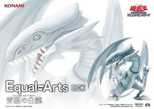 Yu-Gi-Oh! Blue-Eyes White Dragon Equal Arts Figure TAITO JAPAN 2025