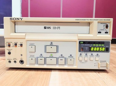 Sony SVO-9500MD Video Cassette Recorder S-VHS Stereo HI-FI Medical