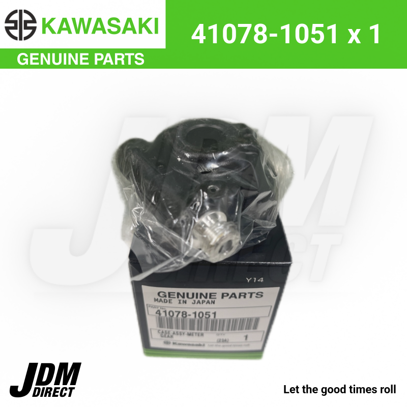 New OEM Kawasaki KLR 650 Front Wheel Speedo Meter Gear Case
