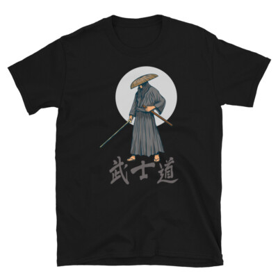 Kabuto Katana Japanese Samurai Retro Bushido Warrior Japan Sword T-Shirt