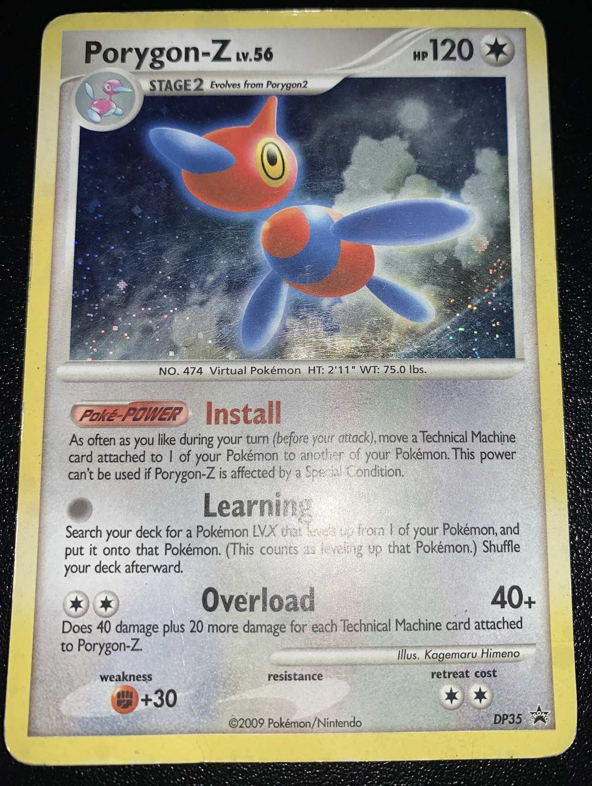 Porygon-Z HOLO Black Star Collection - RARE DP35 Pokemon Card - S