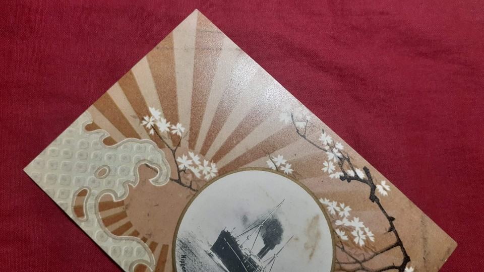 SALE! Postcard Japan TambaMaru Nippon Yusen Ship Art Cherry Flower