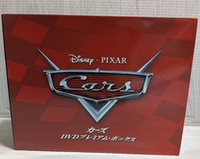 Cars Premium Box Limited Edition 5000 Sets Disney