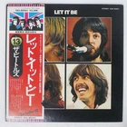 BEATLES LET IT BE APPLE EAS80561 1LP