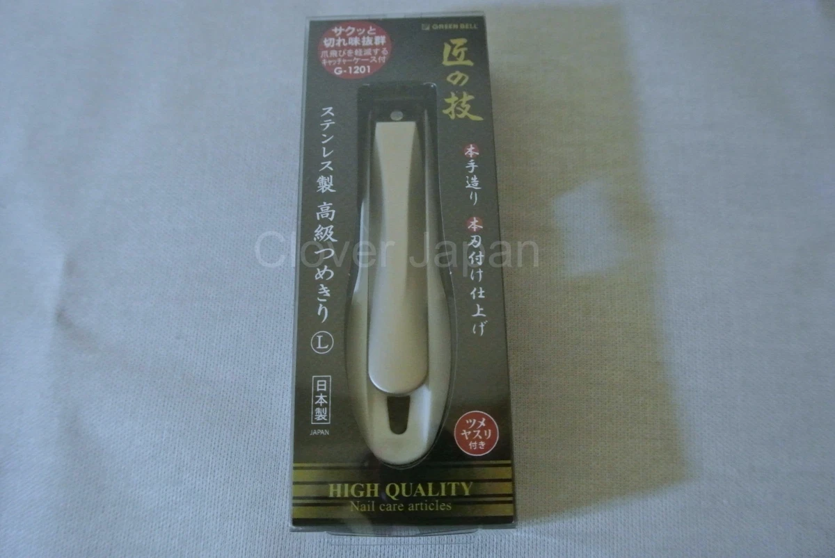 日本指甲刀| eBay