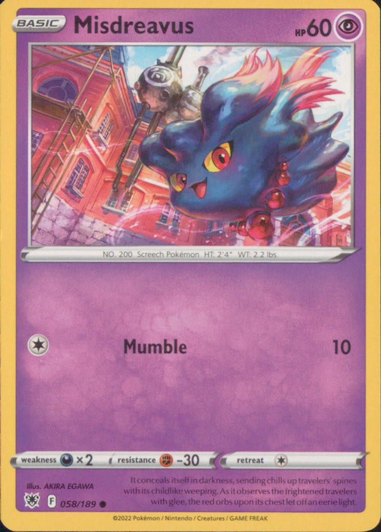 Pokemon TCG Astral Radiance (ASR) Choose Your Card NM Holo / Reverse / Rare