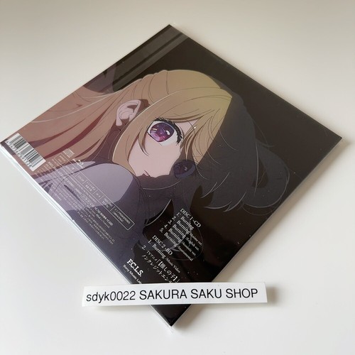 Hitsujibungaku Burning CD+Blu-ray Anime Limited Edition Oshi no Ko Season 2 F/S - Picture 11 of 18