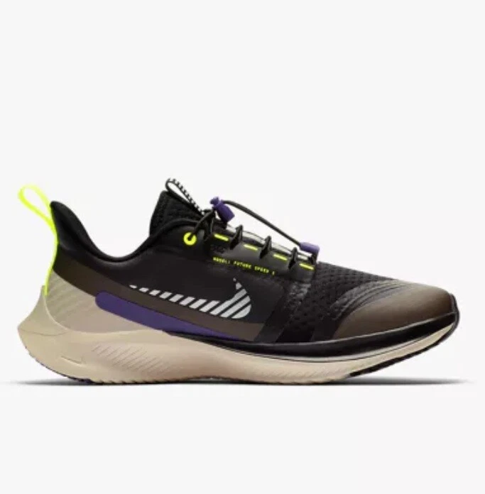 Nike future speed best sale shield