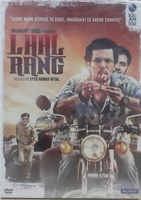 Laal Rang Randeep Hooda Bollywood Hindi Movie DVD (English