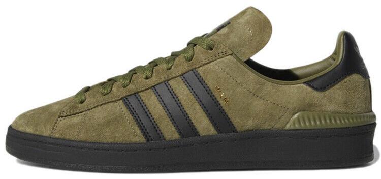 END. x Neighborhood x adidas Campus 80s Leopard for Sale