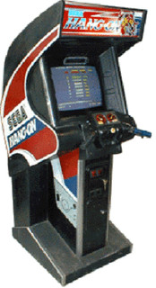 HANG ON ARCADE MACHINE by SEGA 1985 (Excellent Condition) *RARE* w/ LCD MONITOR