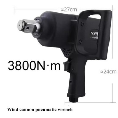 Professional High Torque Pneumatic Wrench Impact Wrench Auto Repair Tools 1600Nm