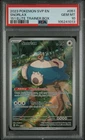 Snorlax 051 Pokemon Scarlet & Violet 151 ETB Promo PSA 10 GEM MINT