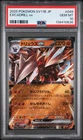 2025 POKEMON JAPANESE SV11B-BLACK BOLT #049 EXCADRILL EX PSA 10