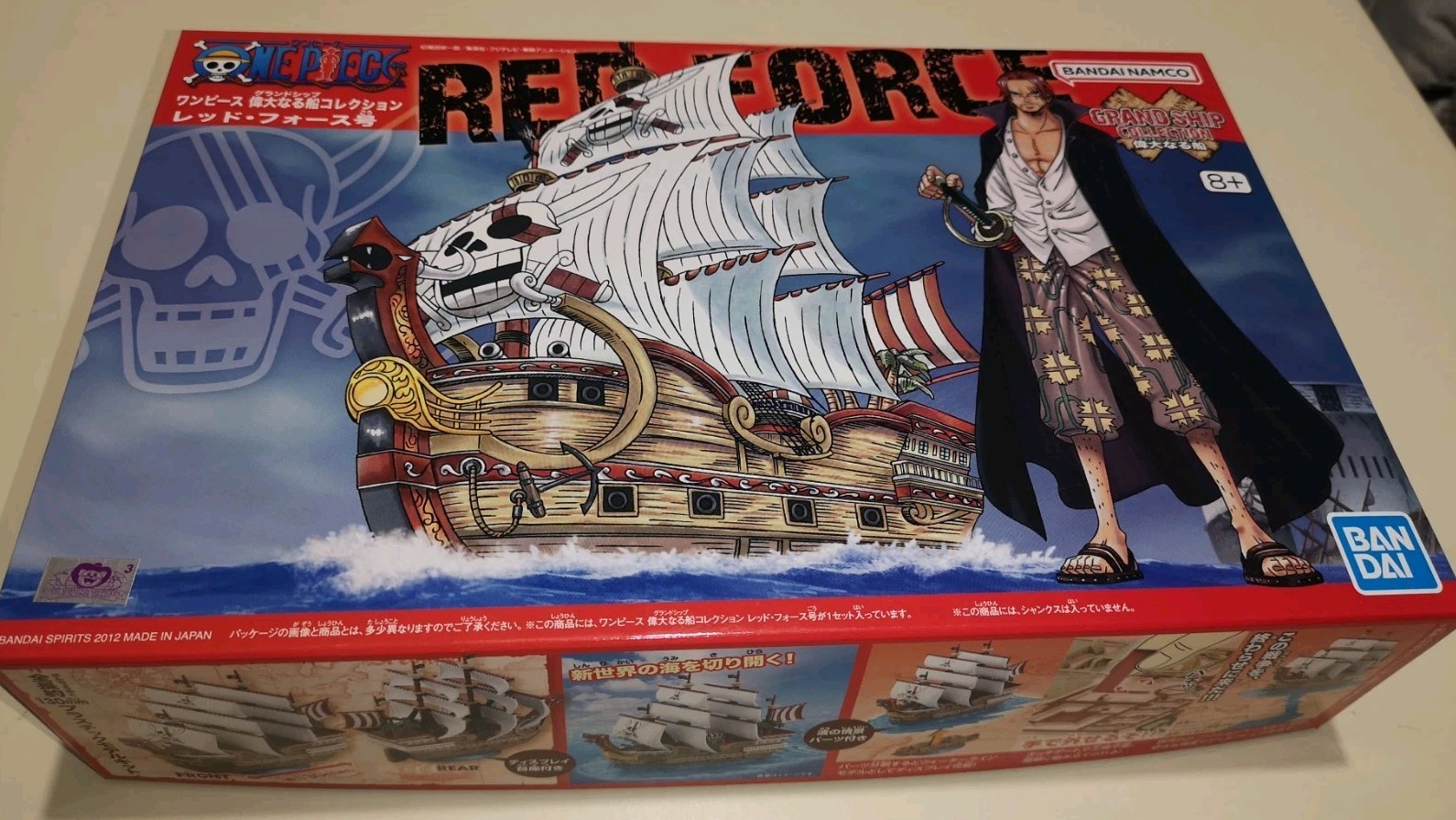 One piece grand ship collection red force Shanks model kit Bandai Hobby