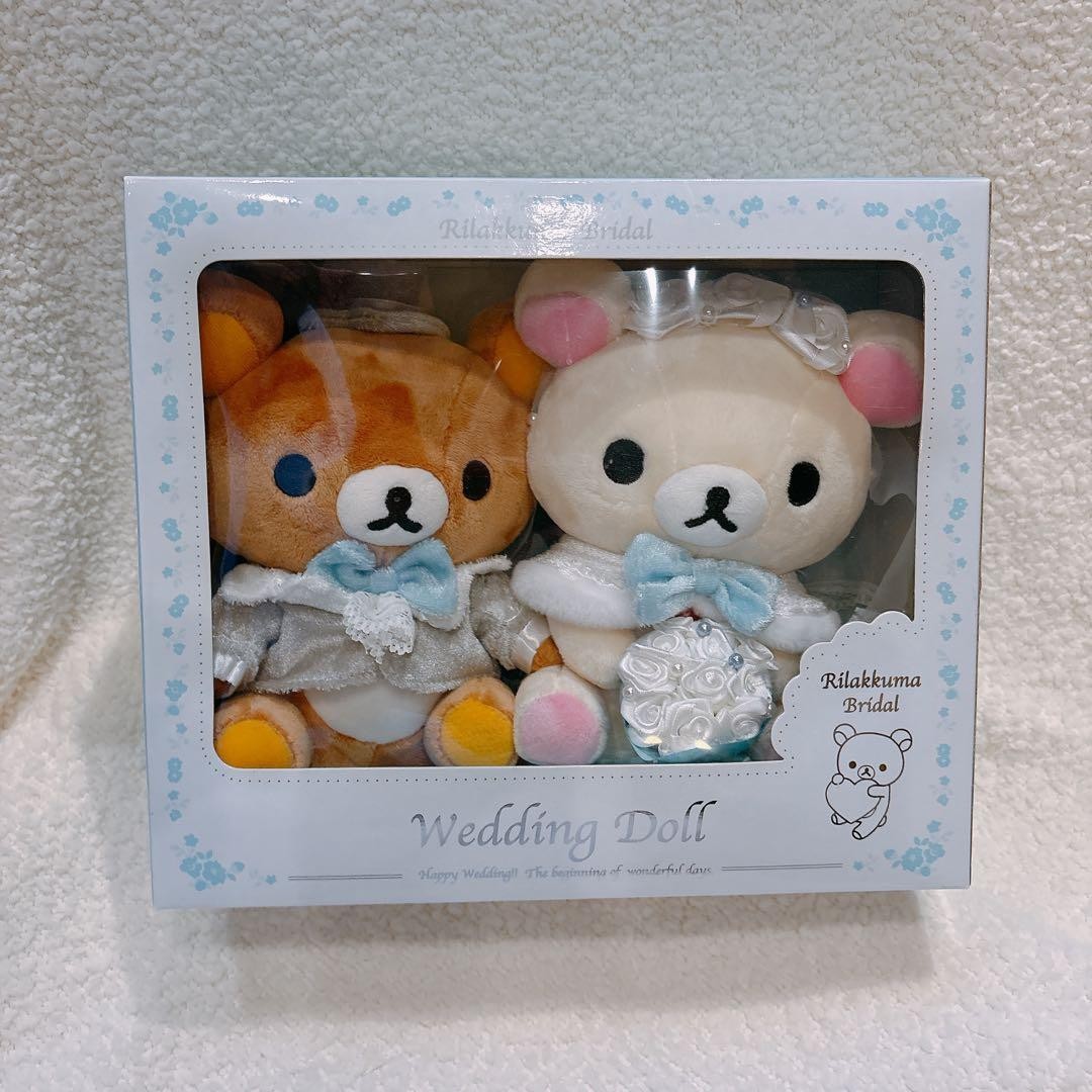 Rare Rilakkuma Wedding Doll Set Bridal Welcome Doll 2015 San-X New Sealed
