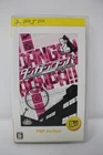 Dangan Ronpa Playstation PSP the Best Japanese