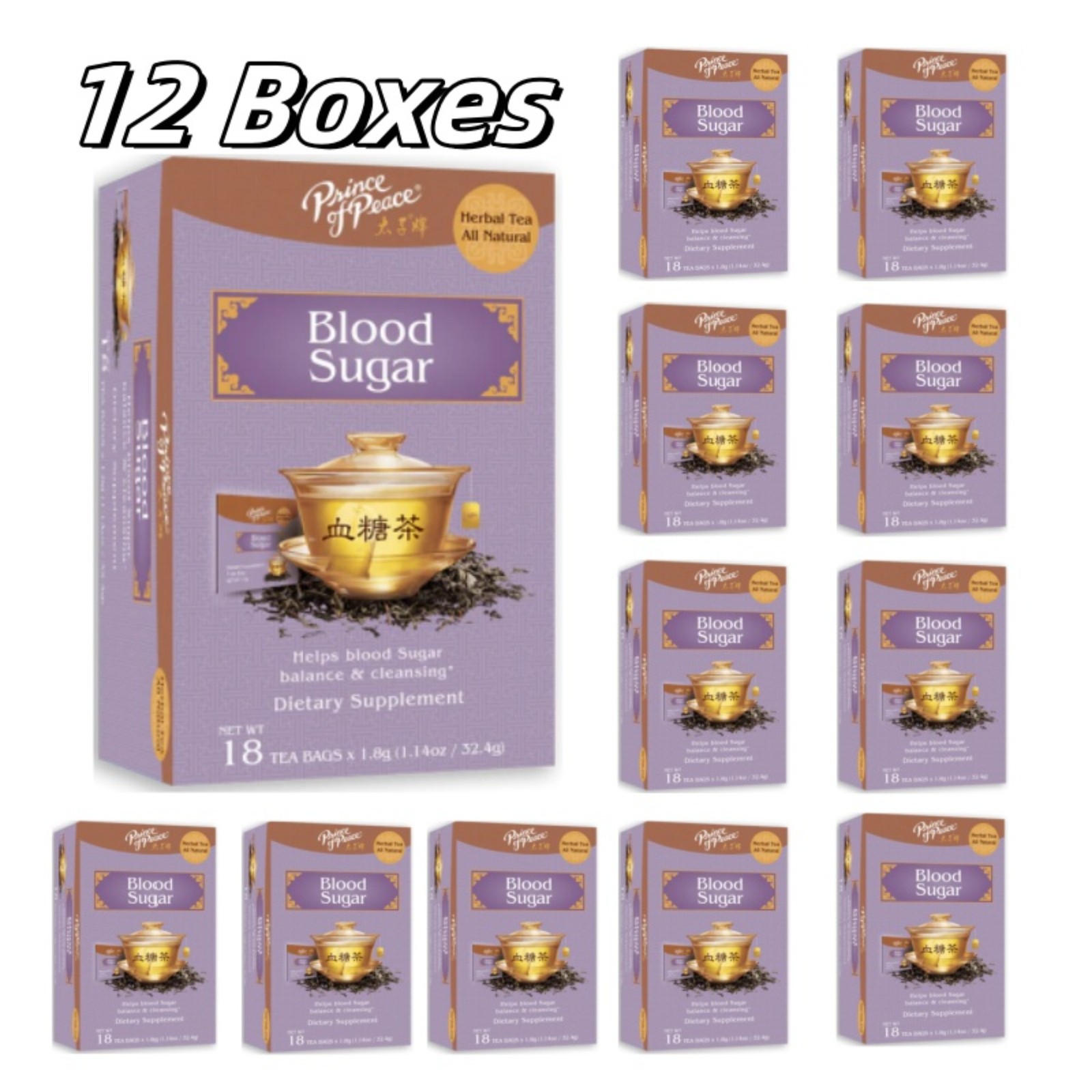 - (12 Boxes) Prince Of Peace -natural Herbal Blend