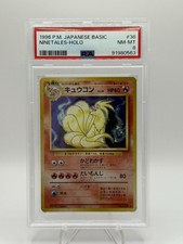 1996 P.M. JAPANESE BASIC NINETALES-HOLO PSA 8