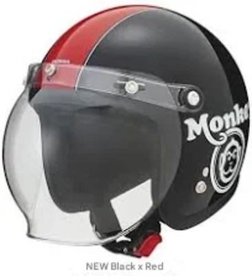 HONDA MONKEY genuine open face helmet asian fit from japan black