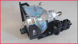 Beamerlampe Projektorlampe  Epson EMP-710