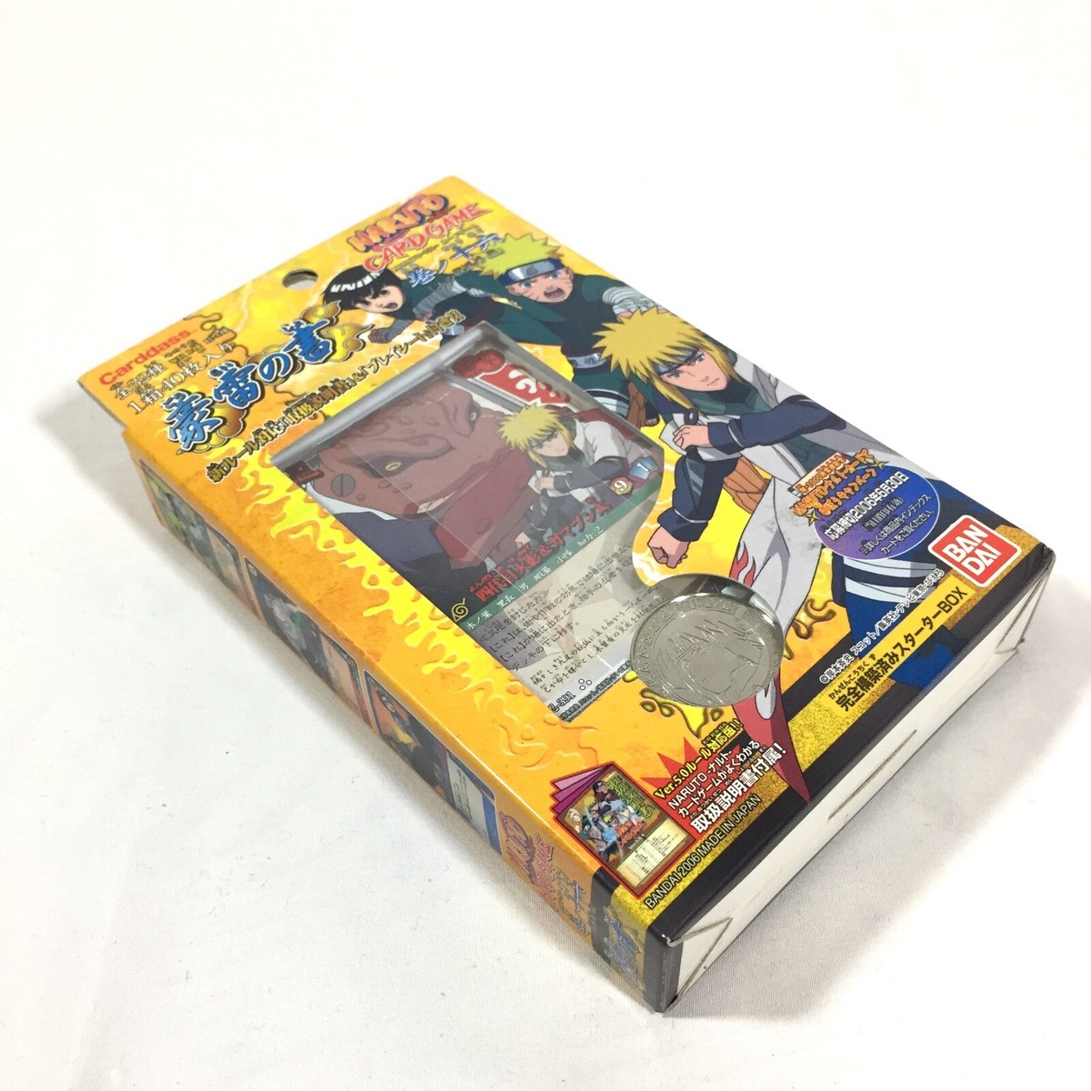 Naruto Card Game Volume No. 16 Carddass Trading Card Starter Box