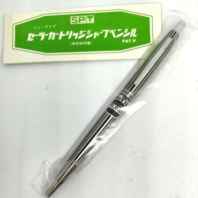 Sailor Fountain Pen Sailor Cartridge Type Mechanical Pencil Stripe Etching