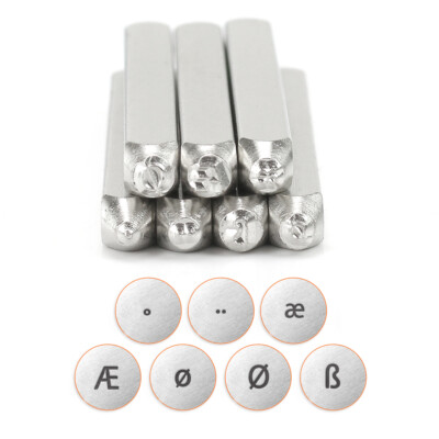 ImpressArt DIY Jewelry Stamping Euro Vowel Metal Letter Stamp Set AE, Eszett