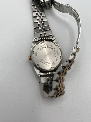 Seiko Quartz Womens watch 7N83 0041 A4; As is, needs battery