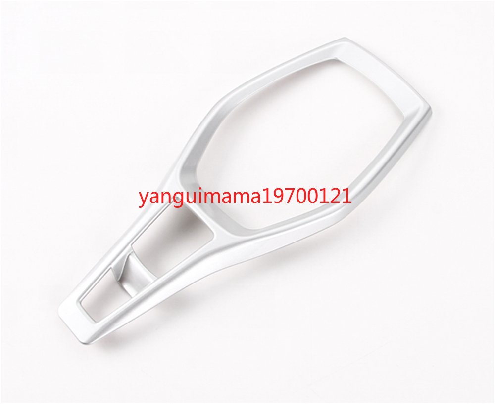 Fit For Chevrolet Camaro 2017+ Gear Shift Box Panel Cover Accessories ABS Silver
