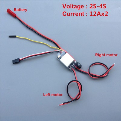 10Ax2 Brushed ESC Mixed Control Speed 2S-4S Controller für RC Aircraft Boat Car