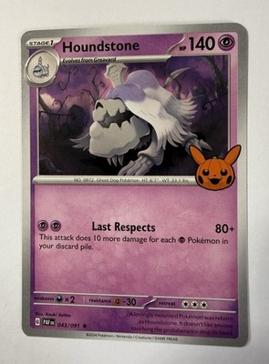 Houndstone - 043/091 - Rare (Trick or Trade 2024) - NM Pokemon | eBay