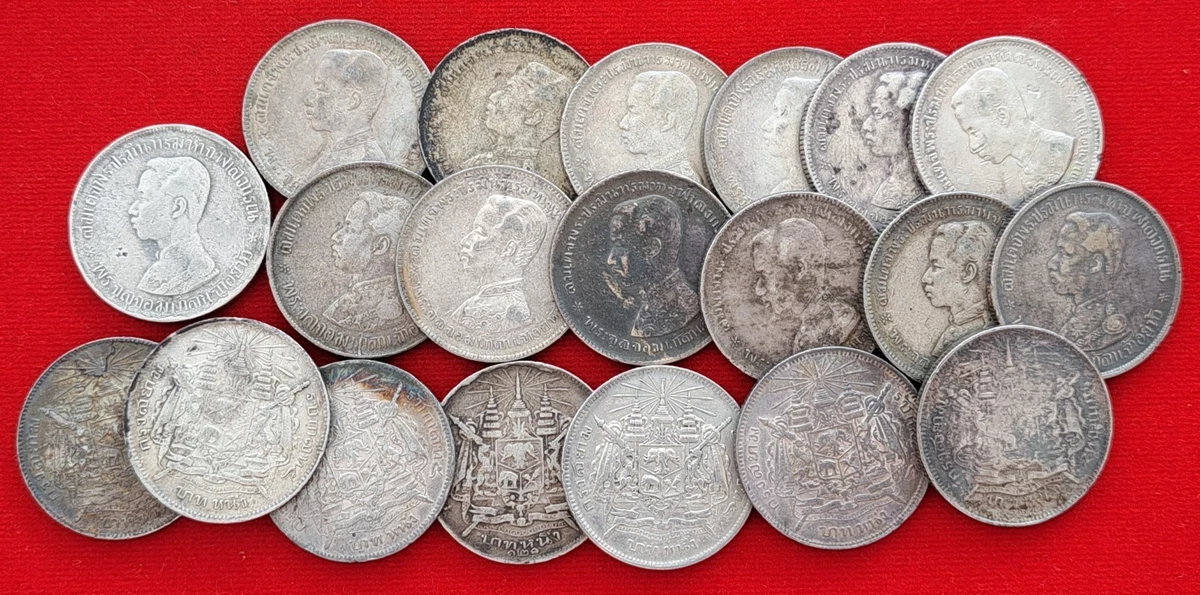 Silver 1876 Year Thailand Coins for sale | eBay
