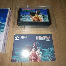 Akumajo Densetsu Castlevania III Famicom Nintendo NES Japan Import Boxed
